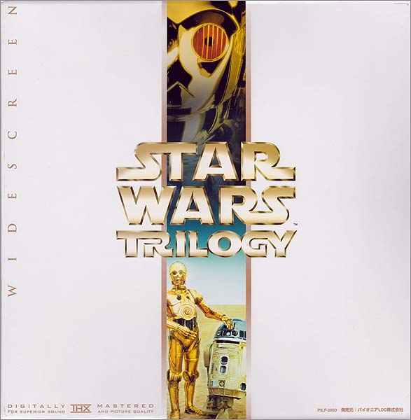 star wars trilogy the definitive collection laserdisc